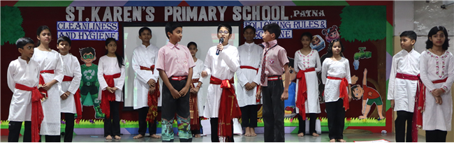 FIRST PTM (2026-27)