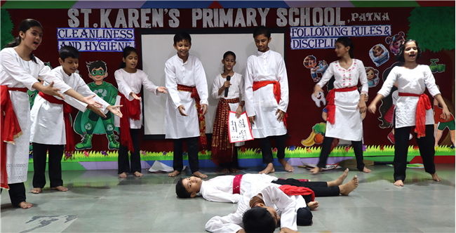 FIRST PTM (2026-27)