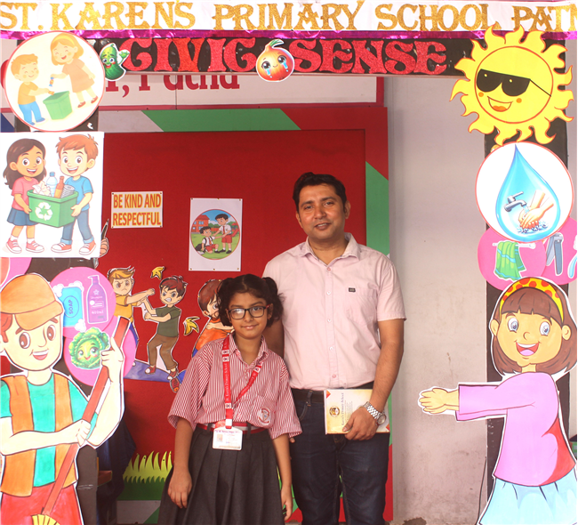 FIRST PTM (2026-27)