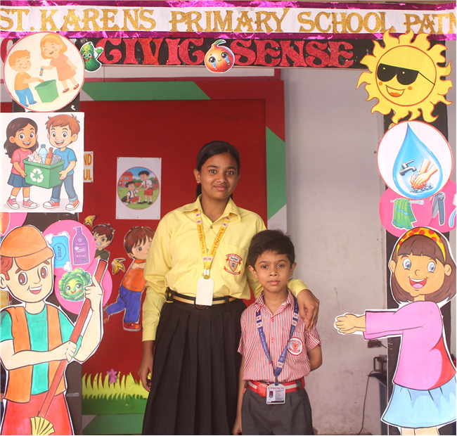 FIRST PTM (2026-27)