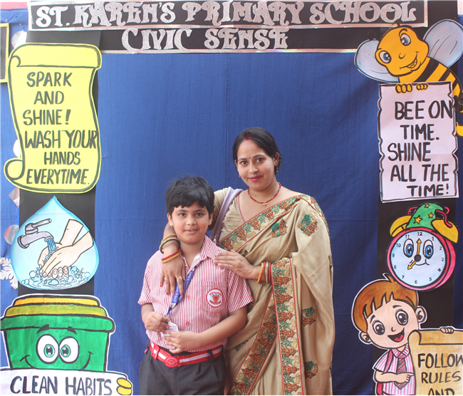 FIRST PTM (2026-27)