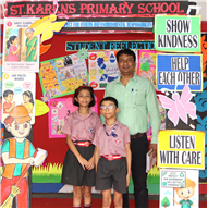 SECOND PTM (2026-27)