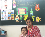 SECOND PTM (2026-27)