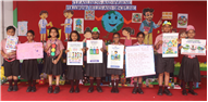 FIRST PTM (2026-27)
