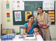 FIRST PTM (2026-27)
