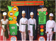 FIRST PTM (2026-27)