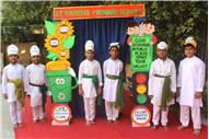 FIRST PTM (2026-27)