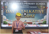 FIRST PTM (2026-27)
