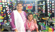FIRST PTM (2026-27)