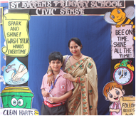 FIRST PTM (2026-27)