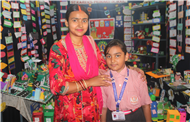 FIRST PTM (2026-27)