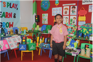FIRST PTM (2026-27)