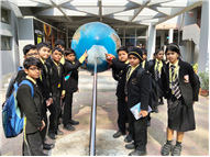 Trip to Shree Krishna Science Centre