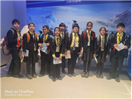 Trip to Shree Krishna Science Centre