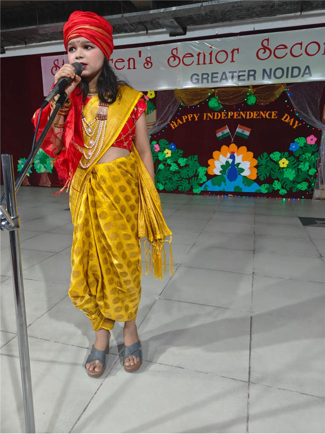 Independence Day 2025