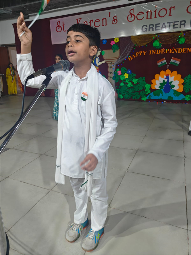 Independence Day 2025