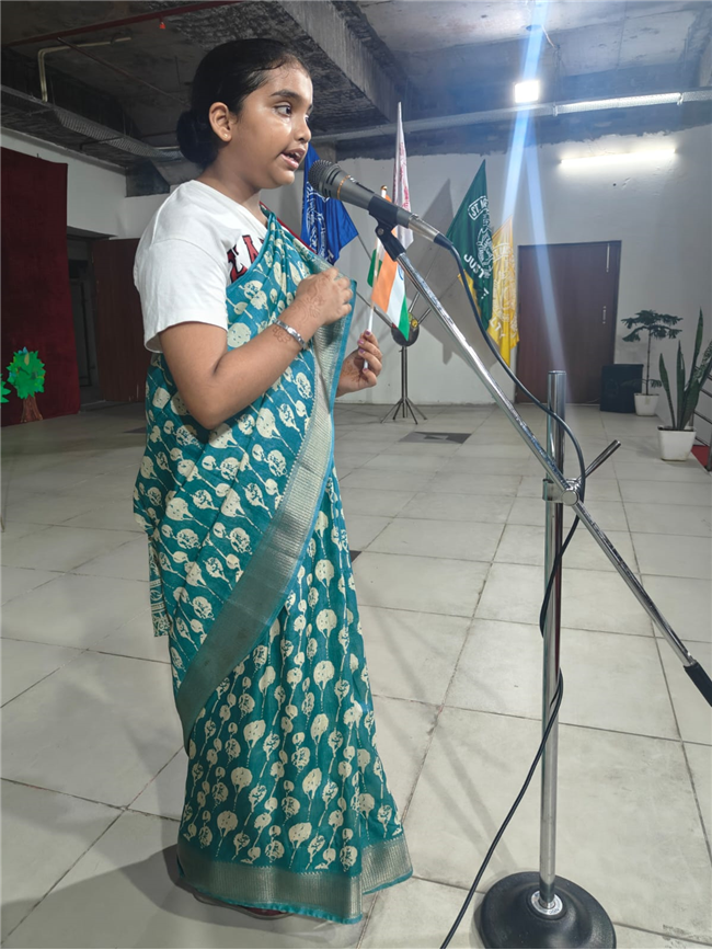 Independence Day 2025
