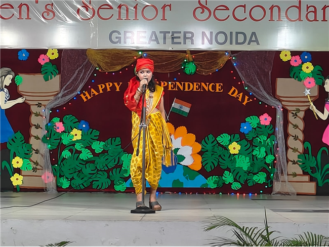 Independence Day 2025