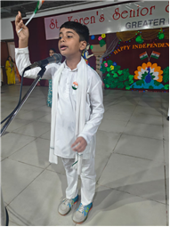 Independence Day 2025