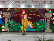 Independence Day 2025