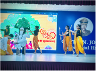 Guru Purnima