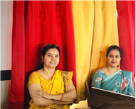 Guru Purnima