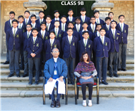 CLASS PHOTOGRAPHS