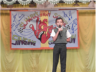 SINGING COMPETITION 2025