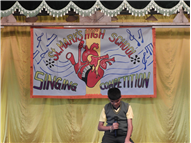 SINGING COMPETITION 2025