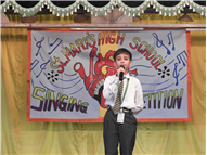 SINGING COMPETITION 2025