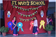 Investiture Ceremony