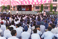 Investiture Ceremony