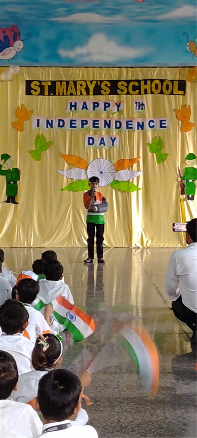 INDEPENDENCE DAY CELEBRATION : 2025
