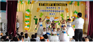 INDEPENDENCE DAY CELEBRATION : 2025
