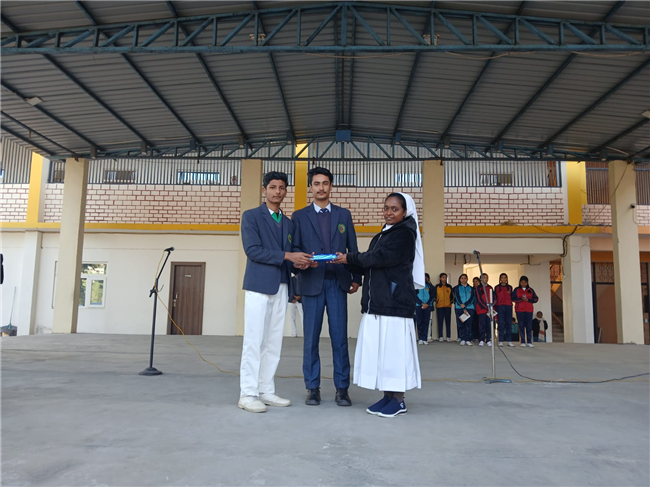 KHO - KHO INTER-HOUSE TOURNAMENT 2025-2026