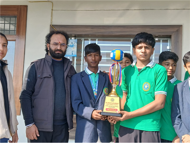 KHO - KHO INTER-HOUSE TOURNAMENT 2025-2026