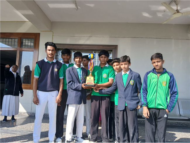 KHO - KHO INTER-HOUSE TOURNAMENT 2025-2026