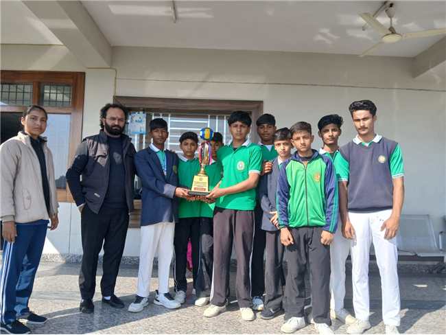 KHO - KHO INTER-HOUSE TOURNAMENT 2025-2026