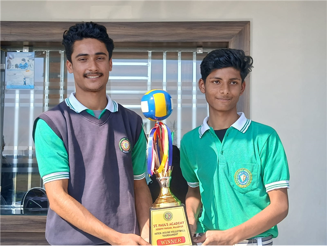 KHO - KHO INTER-HOUSE TOURNAMENT 2025-2026