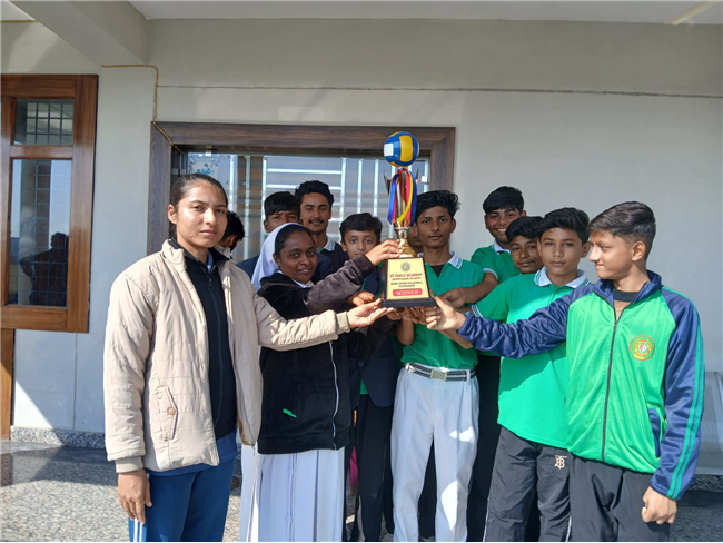 KHO - KHO INTER-HOUSE TOURNAMENT 2025-2026