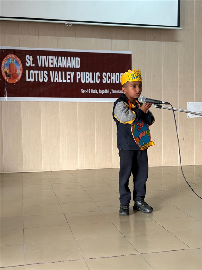 English Recitation Competition Activity (12-12-2025)