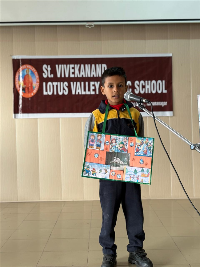 English Recitation Competition Activity (12-12-2025)