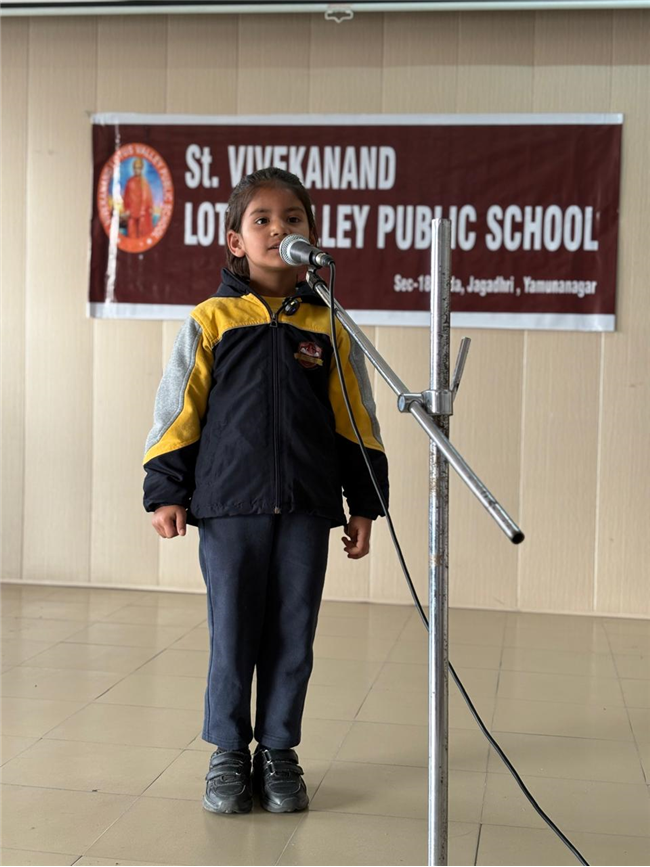 English Recitation Competition Activity (12-12-2025)