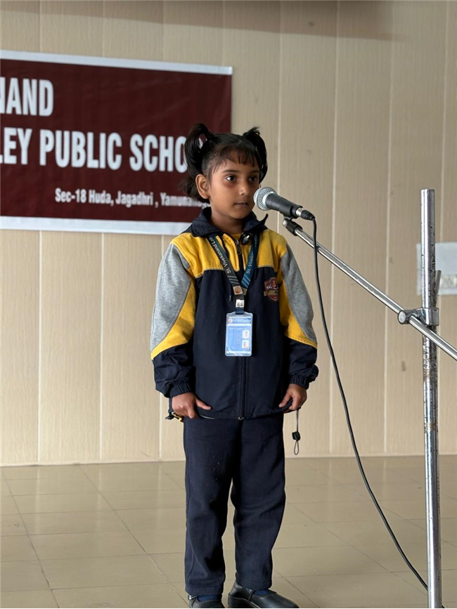 English Recitation Competition Activity (12-12-2025)