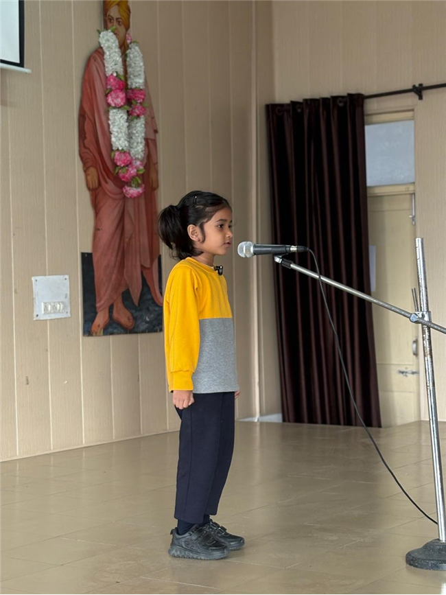 English Recitation Competition Activity (12-12-2025)