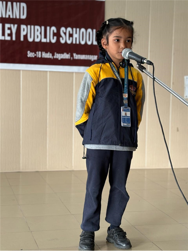 English Recitation Competition Activity (12-12-2025)