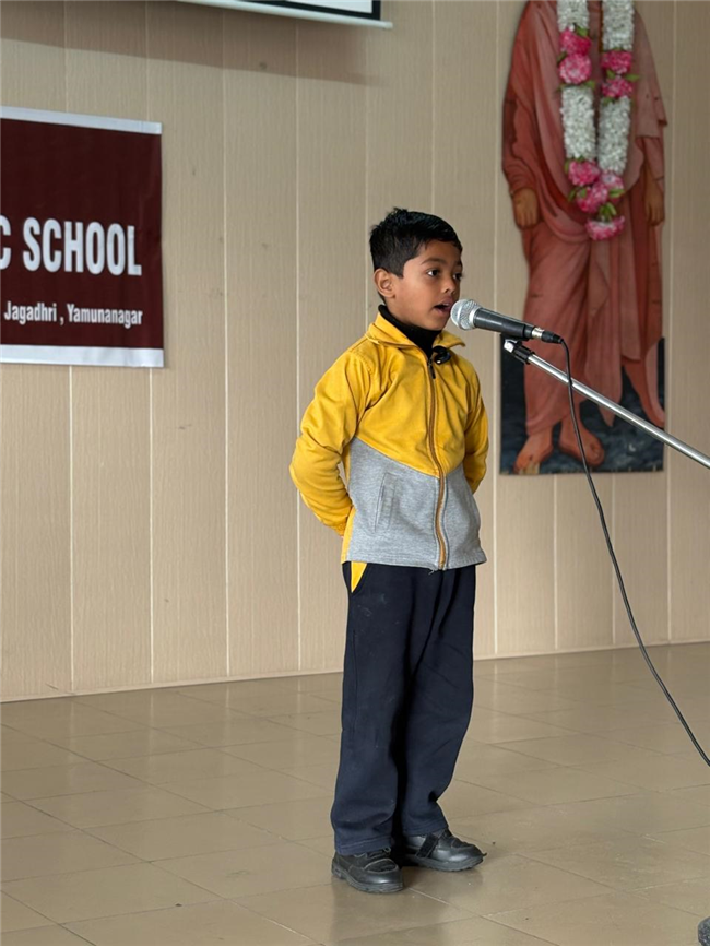 English Recitation Competition Activity (12-12-2025)