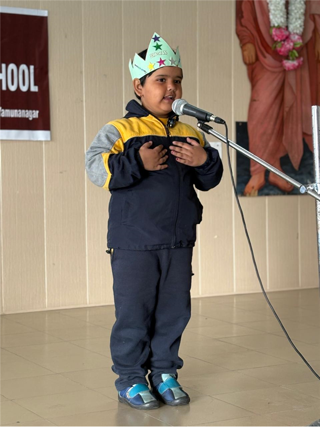 English Recitation Competition Activity (12-12-2025)