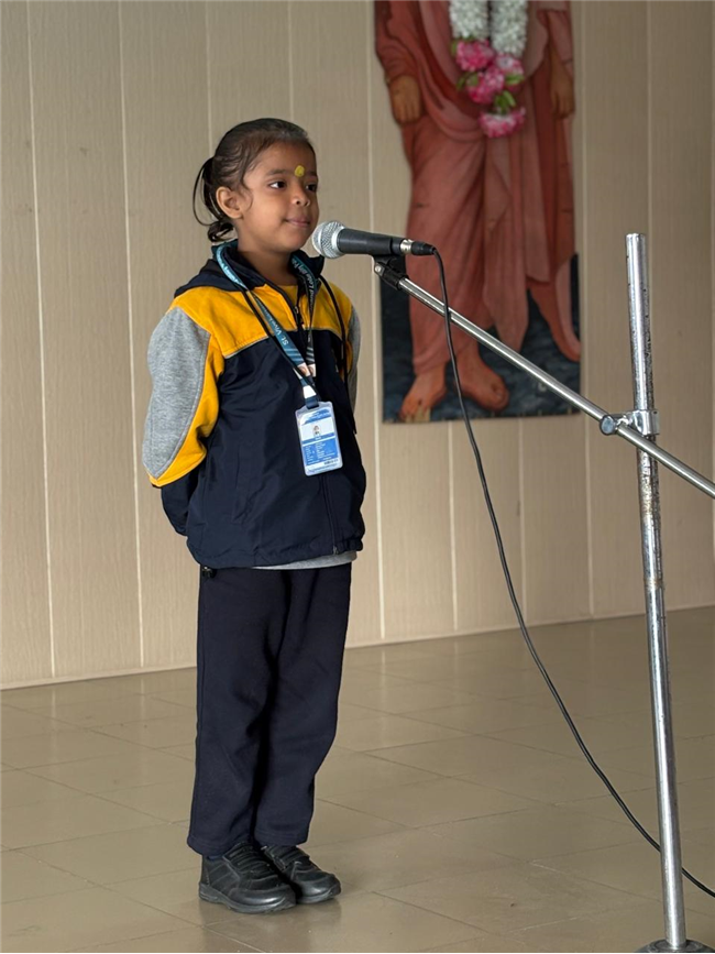 English Recitation Competition Activity (12-12-2025)