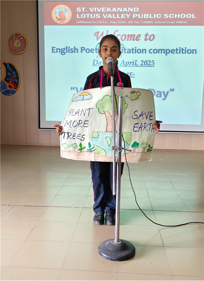 English Poetry Recitation Competition- Theme-World Earth Day (23-April-2025)